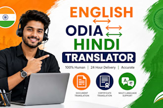 do english odia hindi translation in 24 hour delivery