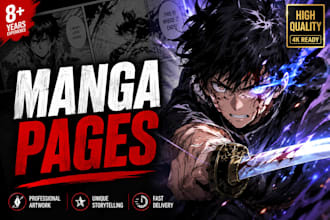 draw professional manga, webtoon and comic panels