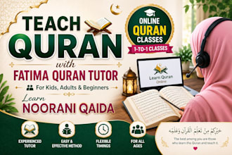 teach noorani qaida online for beginners