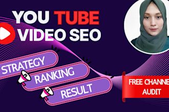 youtube SEO for channels and videos