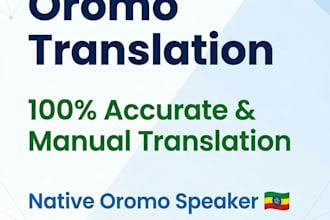 do accurate english to oromo translation