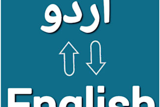 translate urdu to english and proofread your assignments