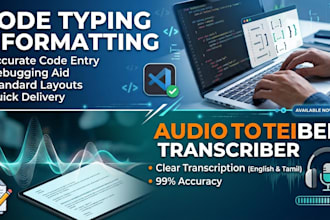 do accurate code typing and audio to text transcription