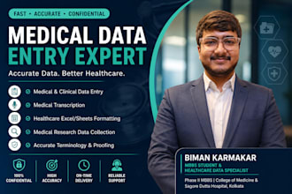 do accurate medical data entry and research