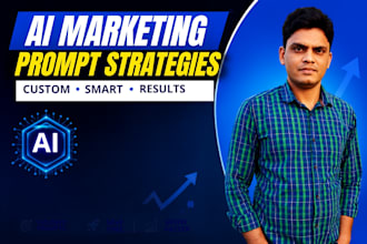 create ai marketing prompt strategy for your business