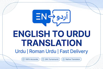 do manually  english to urdu translation and transcription