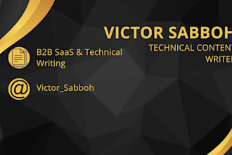 write a technical blog post for saas companies