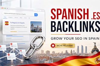 build quality es spanish backlinks for local spain SEO