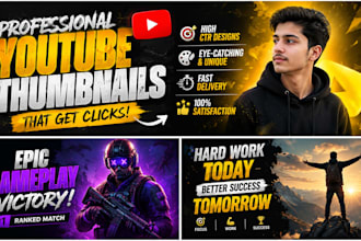 create eye catching thumbnail and poster