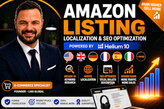 localize and optimize your amazon listing with helium 10 SEO