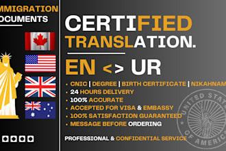 provide professional certified urdu english translation service