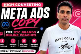 write high converting meta ads copy for dtc brands and online coaches