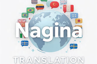 translate urdu to english and english to urdu