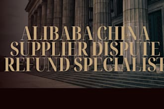 prepare your alibaba trade assurance dispute case with evidence and refund