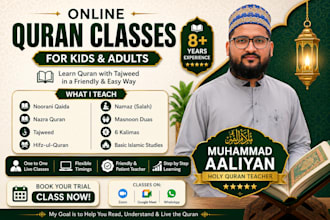 teach noorani qaida, quran, tajweed and hifz online