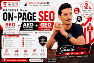 do ai SEO, GEO and aeo optimization