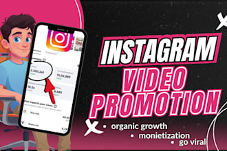 do instagram reels video promotion, promote and grow your instagram organically