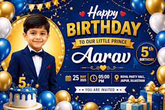 design beautiful birthday invitation card, poster and banner