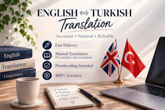translate english to turkish and turkish to english