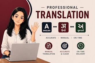 provide accurate manual english hindi gujarati translation