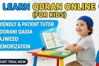 be a patient online quran teacher for your kids