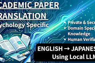 translate and summarize your scientific texts using fully local offline ai