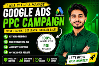 set up and manage your google ads PPC campaign