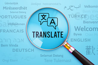 translate any text into any language