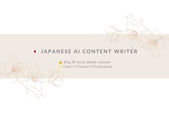japanese content writing specialist