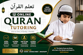 teach nazra quran with tajweed