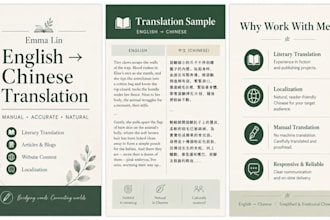 translate english to chinese with accurate localization