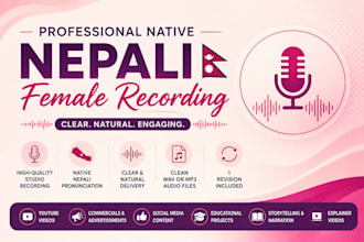 record a female nepali voice over