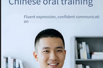be your native chinese speaking coach to correct you