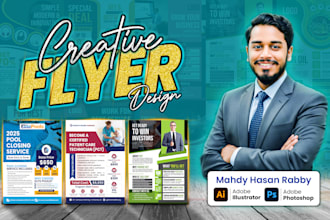 design print ready business flyer or promotional flyer and leaflet