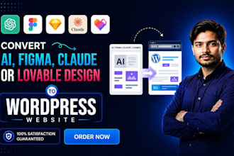 convert ai, figma, claude or lovable design to wordpress website