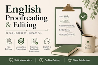 rewrite, edit, and proofread your english or arabic content