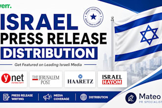 write and distribute your israel press release to leading israel media outlets