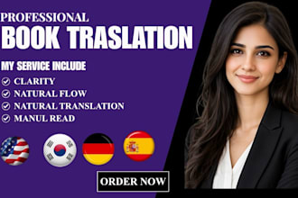 translate your book, native, fluent from spanish to german to english
