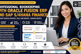 maintain books with oracle fusion erp and sap s4hana finance