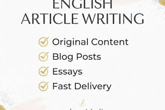 write your text manually