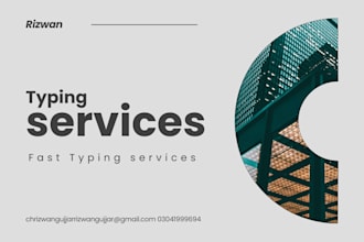 typing services with fast return service