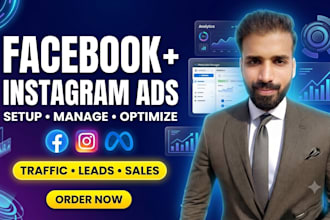 be social media marketing manager, digital content creator