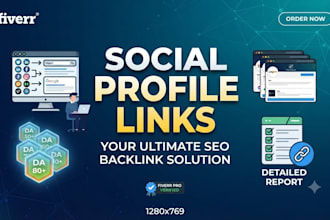 do manual social profile link building for SEO ranking