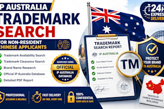 conduct IP australia trademark search for non resident chinese applicants