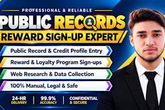 do public record credit profile entry and reward signup expert