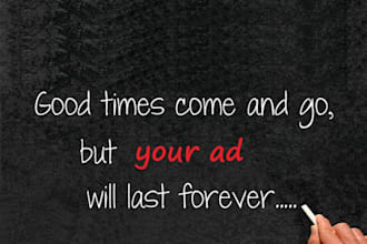 put your banner ads forever on my site, 125x125 ads