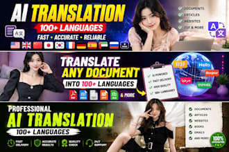 proofread, edit and translate ai translated text professionally