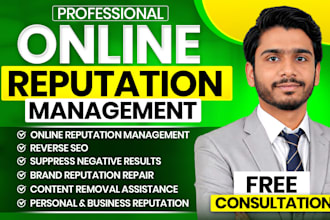 online reputation management suppress negative results and reverse seo brand