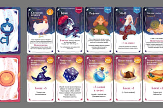 design custom fantasy tcg trading card game board game cards rpg tabletop games