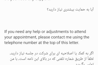 translate english to persian legal and medical documents